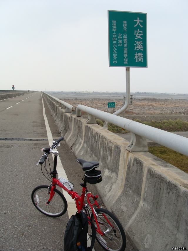 1026新竹--台中港西濱路線一日遊
