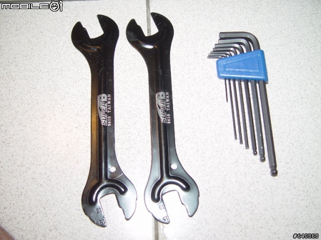 車友不敗家-11工具箱介紹