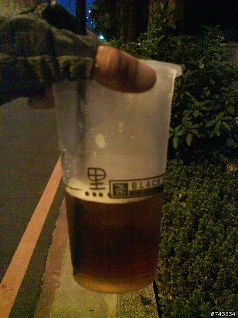 我與小藍相約半屏山