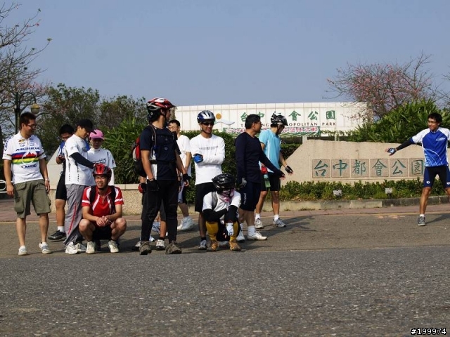 071021-八卦山大肚山探索之行