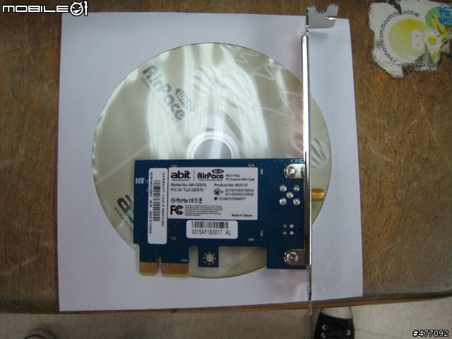 PCI-E擴充卡,短檔板(low-profile)擴充卡,集中討論串