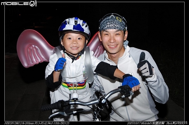 【大桃園小惡魔特別報導】2007.10.17、桃園週三夜騎180人突破