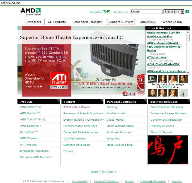 ATI送原廠RMA方式=ATI(AMD)-RMA only for "BBA"---三部曲