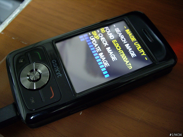 GSmart i350 10/26韌體更新解說