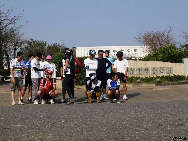 071021-八卦山大肚山探索之行