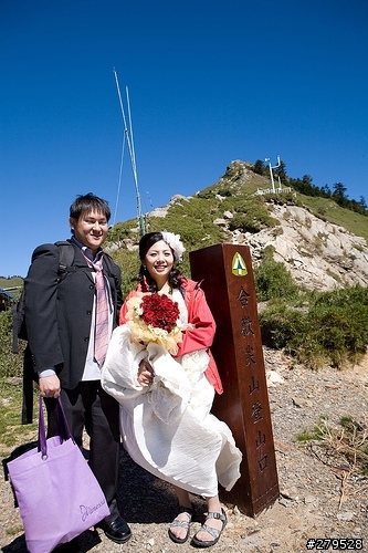 合歡尖山