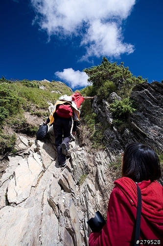 合歡尖山