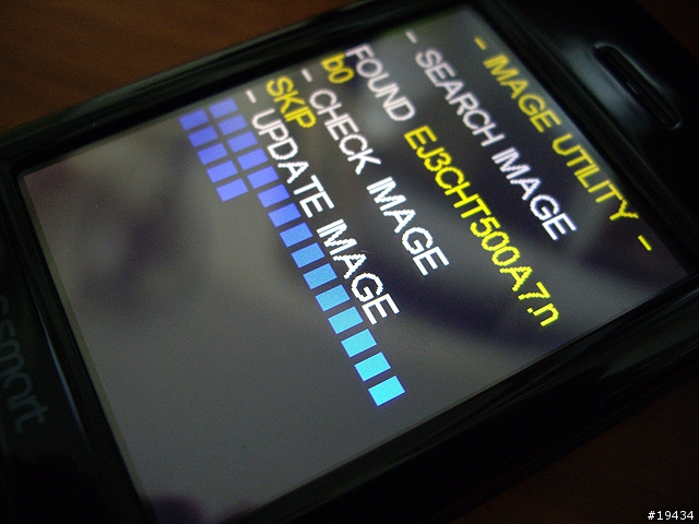 GSmart i350 10/26韌體更新解說