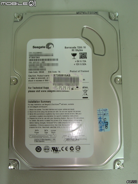 免使用抽取盒的抽取式硬碟盒 - 伽利略 MR600 SATA I/II 抽取式硬碟盒