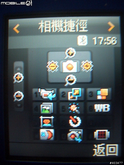 ~A過來玩的samsung J608…能A當然不放過~