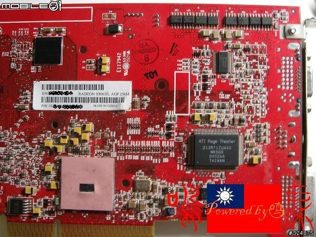 ATI送原廠RMA方式=ATI(AMD)-RMA only for "BBA"---三部曲