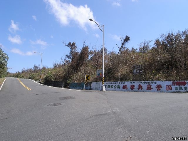 一個人去流浪 之一