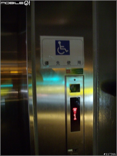 跨基隆河彩虹橋已經完工囉