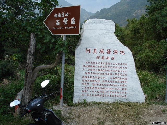 2007/11/15~~20,二台車三個人的環島行~~平安落幕(圖多請多包涵)