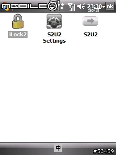 搭配HTC TOUCH最"正"的螢幕保護程式*S2U2 V0.81(含主題+背景圖片)