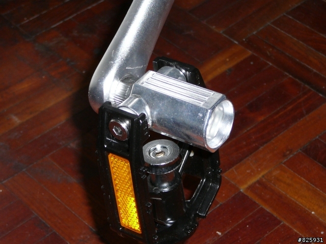 上帝又賜給我DAHON MU P8的配件