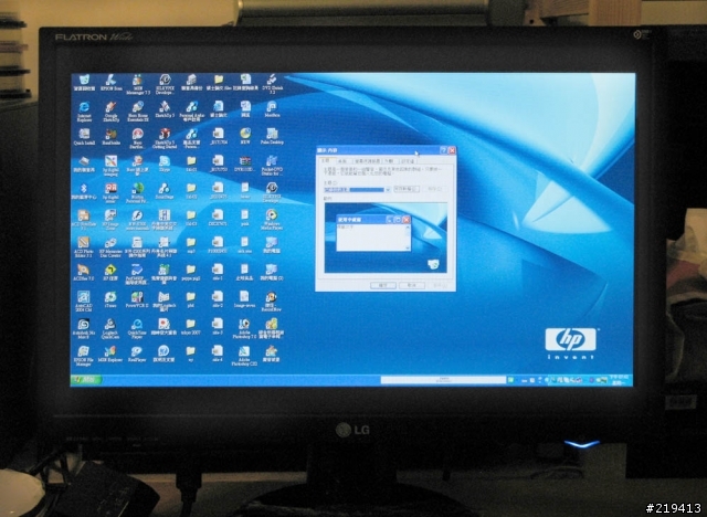 有貼"對比5000:1"貼紙的LG L226WTQ-BF 22吋寬螢幕液晶顯示器 退貨紀錄.