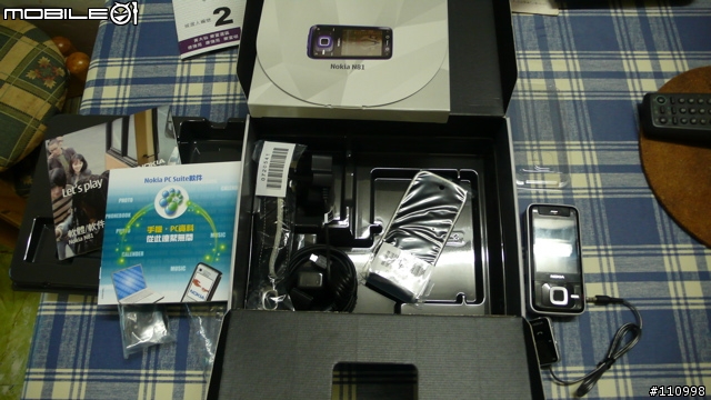 N81極短開箱文