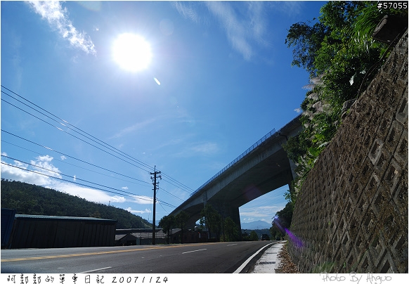 羅馬公路100公里挑戰成功!