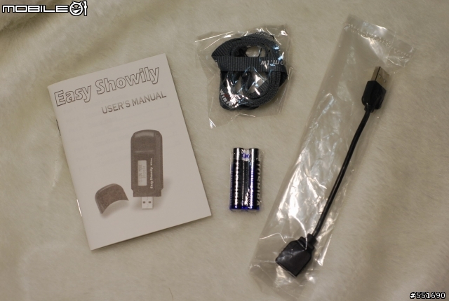 最Easy的GPS軌跡紀錄器