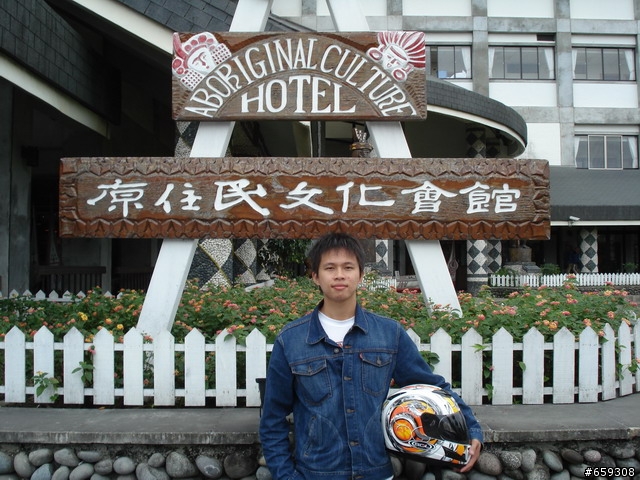 2007/11/15~~20,二台車三個人的環島行~~平安落幕(圖多請多包涵)