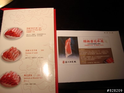 貍貓食記 - 威秀娃娃介紹京星加鼎王