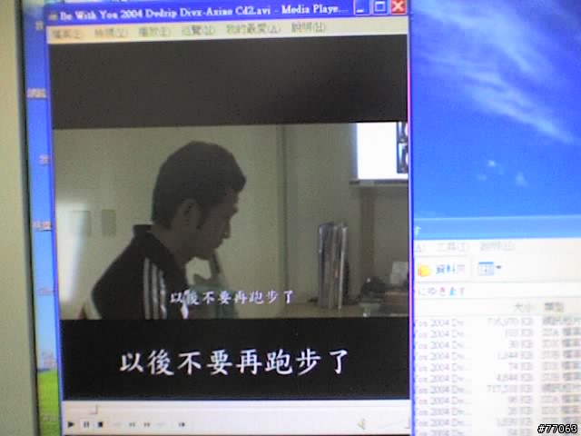 Intel GMA 3000和MPC播字幕的問題
