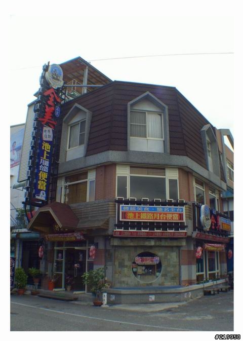 慘絕人寰小折環島 之 東北季風 <上> (內容過於血腥,不喜者勿入)