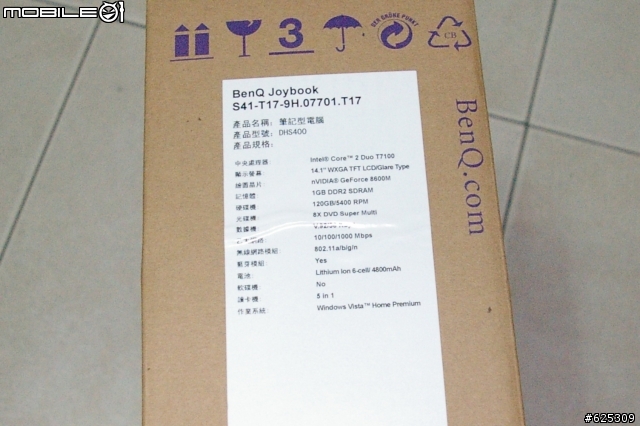 等待是值得的-燦坤特價的-S41-T17