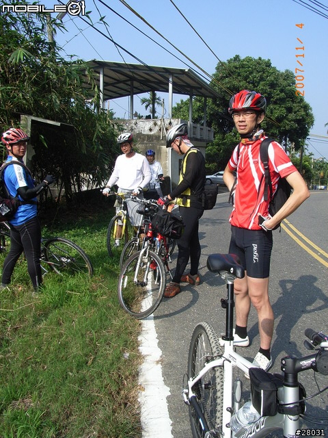 1104梅山太平華山古坑單車行(附收支明細)