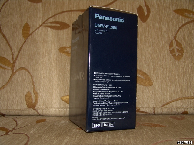 PANASONIC DMW-FL360 閃光燈不專業開箱文