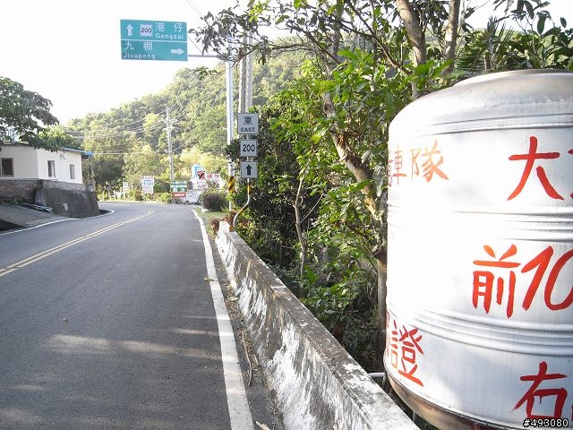 一個人去流浪 之一