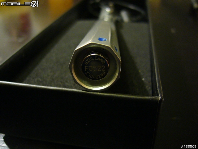 Mokina fiat pen