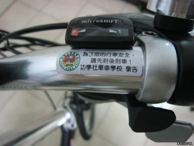 08' F20-T3 小黑報到(附照片)