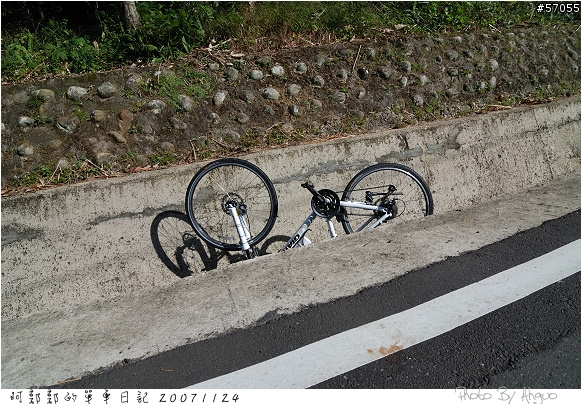 羅馬公路100公里挑戰成功!