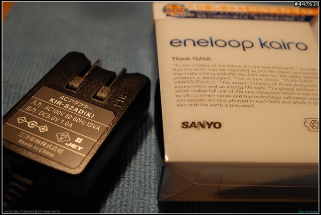 【開箱+測試】SANYO eneloop Kairo KIR-S2 分享