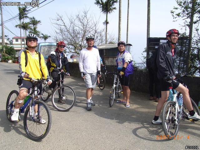 1104梅山太平華山古坑單車行(附收支明細)
