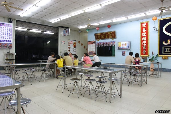 旺仔黑砂糖刨冰