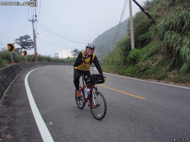 11/4古坑-梅山-華山之有圖