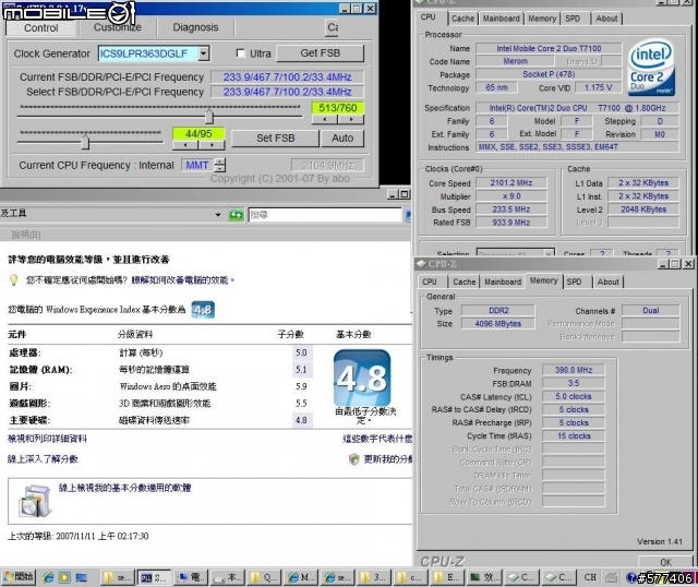 BENQ S41 筆電超頻測試
