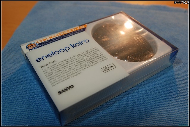 【開箱+測試】SANYO eneloop Kairo KIR-S2 分享