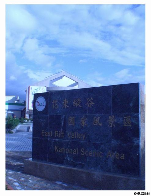 慘絕人寰小折環島 之 東北季風 <上> (內容過於血腥,不喜者勿入)