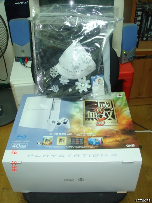 (重貼)PS3-40G清透黑之~亂開箱照..