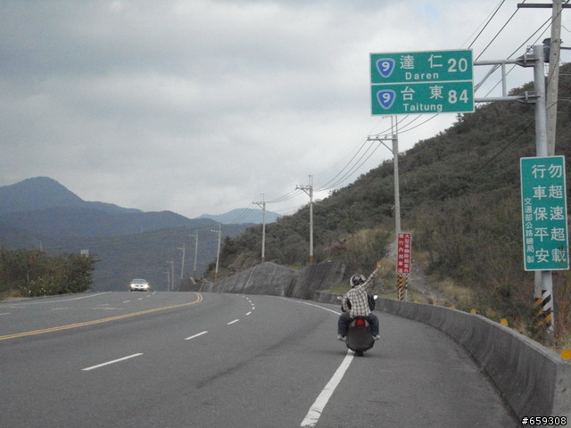 2007/11/15~~20,二台車三個人的環島行~~平安落幕(圖多請多包涵)