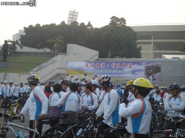 【公告】星光八卦回憶錄+彰化單車路線紀實