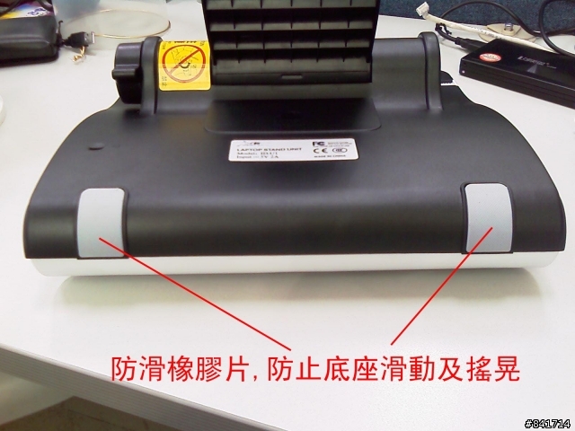 購入網路討論熱烈的 筆記型電腦 散熱座 實物分享...
