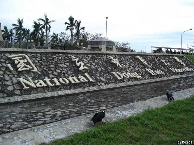 2007/11/15~~20,二台車三個人的環島行~~平安落幕(圖多請多包涵)