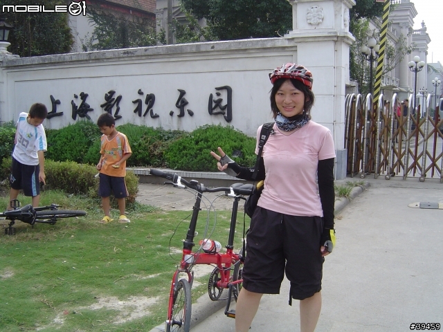 ABC上海快速分隊 2010/1/16車隊尾牙 .2010車隊隊員統計請洽車隊幹部~