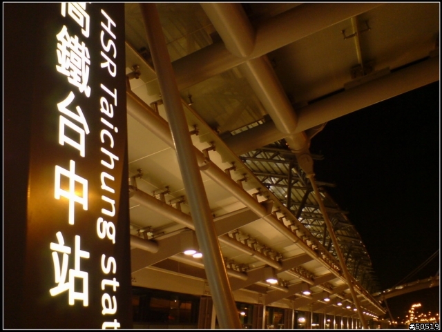 K800-精選_夜拍 - 1