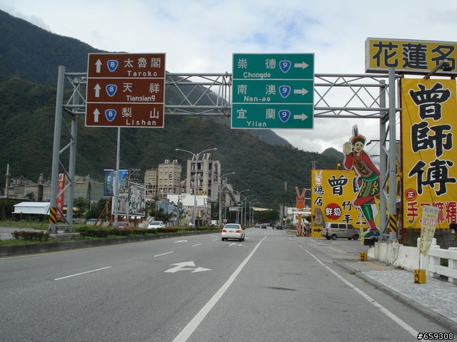 2007/11/15~~20,二台車三個人的環島行~~平安落幕(圖多請多包涵)